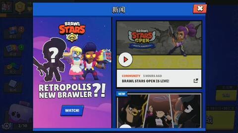 疯狂乱斗新爆料视频,揭秘神秘英雄与激战升级！