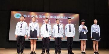 丽水中学爆料新闻,揭秘校园风云事件背后的真相