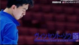 沃尔森采访爆料视频全集,揭秘视频全集背后的惊人真相